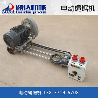 四川樂山金剛石串珠繩鋸市場(chǎng)報(bào)價(jià)分析與選購(gòu)指南