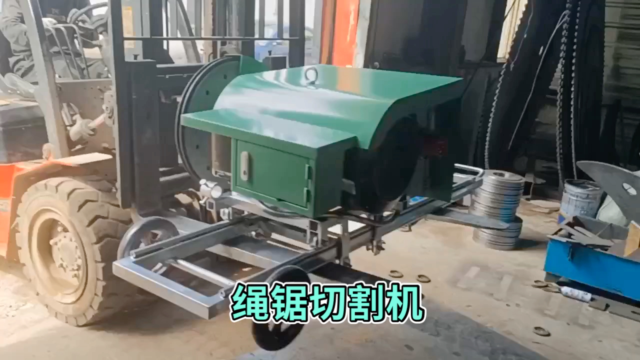 I50鋼筋混凝土切割設(shè)備解析 6922電動(dòng)繩鋸機(jī)與8673液壓繩鋸機(jī)的比較